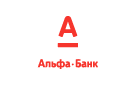 Банк Альфа-Банк в Усть-Миле